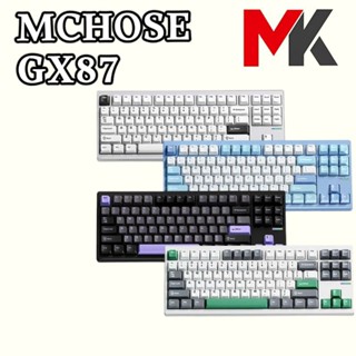 MCHOSE GX87 Aluminum Mechanical Keyboard - Bàn Phím Cơ MCHOSE GX87