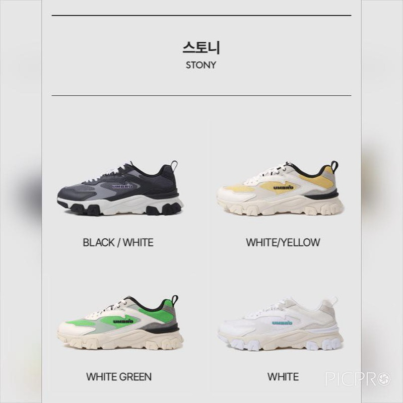 Giày Thể Thao UMBRO Unisex Sneaker🔥Chính Hãng💯