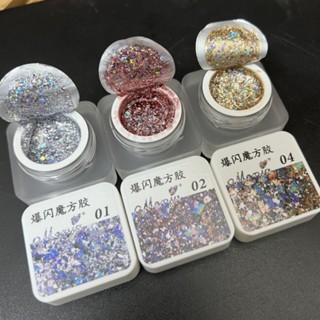 Gel Kim Tuyến Nhũ Khổng Tước - Gel Nhũ Các Loại Trang Trí Móng Tay