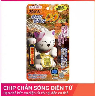 Chip chắn sóng điện từ Hitoki mèo thần tài