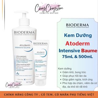   TEM CTY  Kem Dưỡng Ẩm Bioderma Atoderm Intensive Baume Giảm Ngứa Kích Ứng Cho Da Chàm Viêm Da 