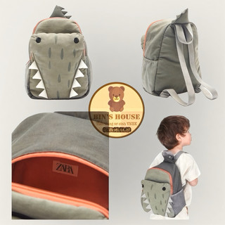 Ba lô khủng long Zara