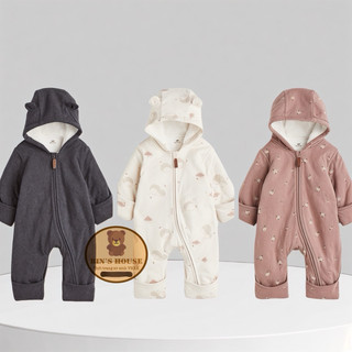 Body ủ gấu H&M sz 0-9m form to