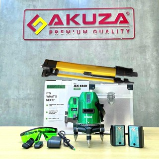[Chính Hãng] MÁY CÂN BẰNG LASER 5 TIA XANH SIÊU SÁNG AKUZA AK-686D - MÁY BẮN CỐT, ĐÁNH THĂNG BẰNG LASER 5 TIA XANH