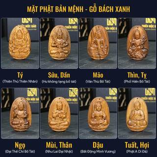 Mặt Phật bản mệnh gỗ Bách xanh Mộc Châu - Vòng cổ theo tuổi 12 con giáp | Thiên Mộc Bảo