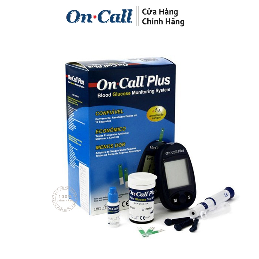 Hộp (25 que, 50 que) thử đường huyết On Call Plus, Hàng chính hãng ACON
