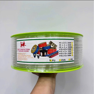 Dây hơi phi 8 xịn PU dài 100m hiệu Lionking