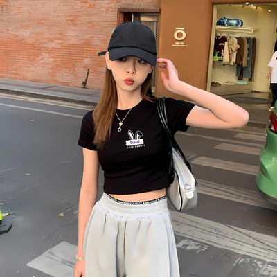 Áo croptop nữ ôm in hình thỏ chất cotton Loza CR6198