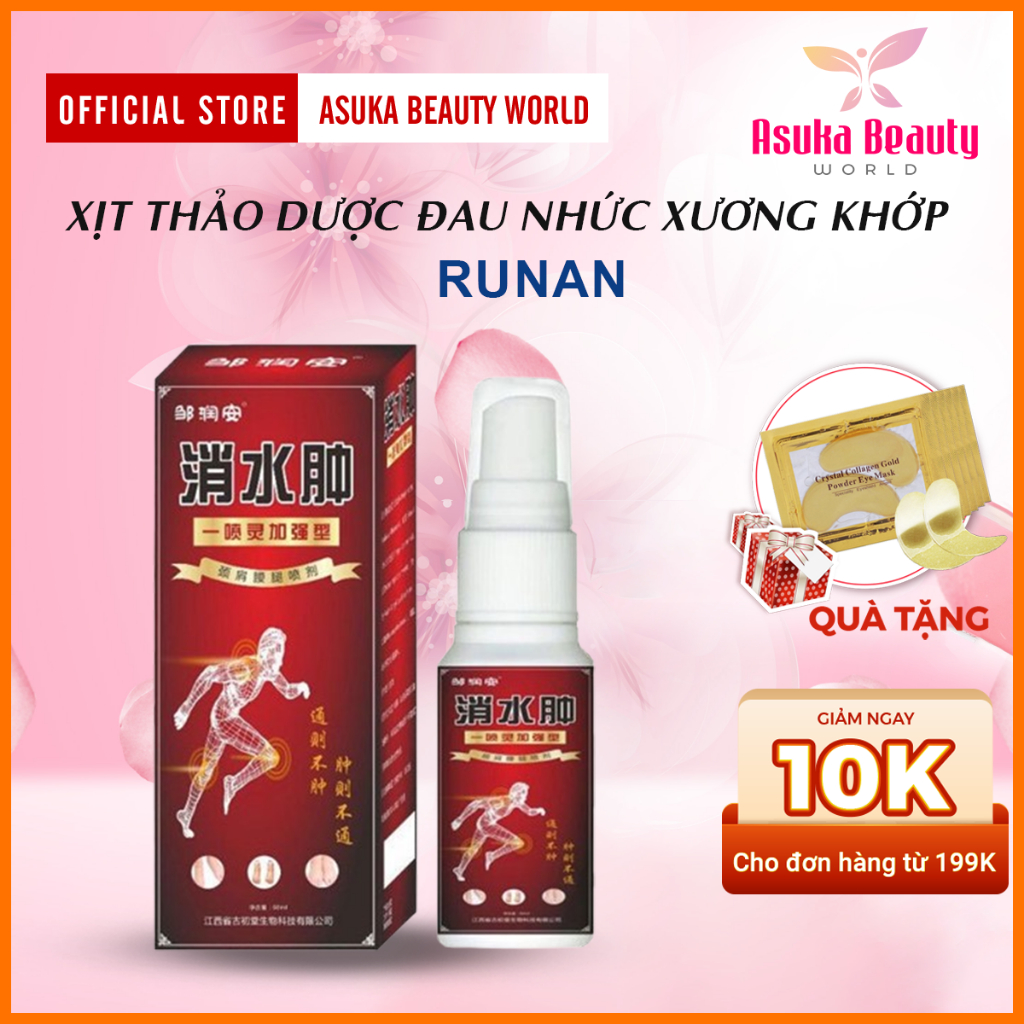Xịt Cải Thiện Đau Nhức Xương Khớp RUNAN - Xịt Thảo Dược RUNAN Cho Đau Xương Khớp, Thoái Hóa Khớp, Phục Hồi Tái Tạo Sụn