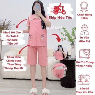   BEST SELLER    40kg - 75kg   Đồ Bộ Bầu Và Sau Sinh  Cộc Thun Cotton Khóa Ti  Form Dễ Mặc  MCN 