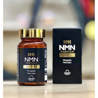 Viên uống NMN 22050 Premium Nhật Bản (NMN22050) hộp 90v uống 1 tháng