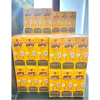 [Hàng chính hãng] Dầu gừng xoa bóp GPU Thái Lan 60ml