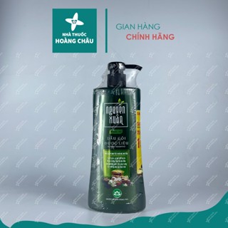 Dầu gội Nguyên Xuân xanh lá, bồng bềnh, nâu đỏ, xanh dương 450ml + 50ml, 600ml + 60ml