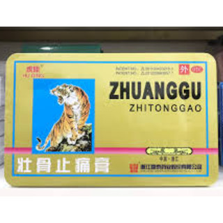 [Hàng chính hãng]Gói 4 Miếng Dán Con Hổ Thái Lan