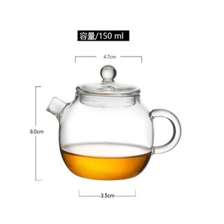 Ấm Thủy Tinh Pha Trà Dung Tích Từ 150 ml Tới 250 ml (có lọc inox ở vòi)