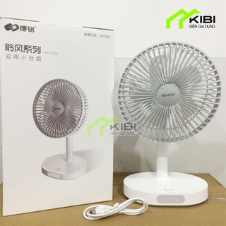 Quạt mini tích điện để bàn, quạt mini sạc pin KM 0326
