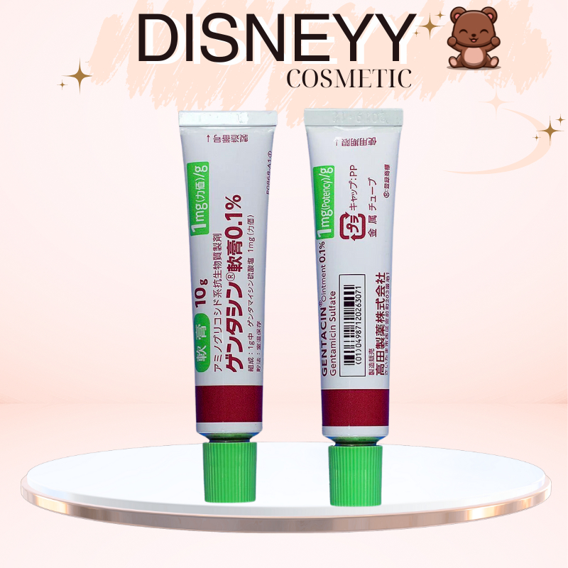 Kem Sẹo Gentacin Nhật Bản Tuýp 10g