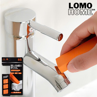 Tẩy cặn canxi, tẩy kính, vòi sen, bồn sứ, chậu tắm, gạch men, gương soi LOMO chống xước, dùng siêu tiết kiệm, siêu sạch