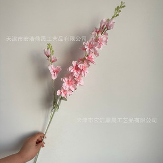 Cành phi yến kép- cành hoa giả thân mốc hàng loại 1