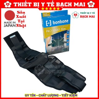 Đai Lưng Nhật Bản Pro Hard Slim Bonbone
