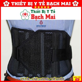 Đai Lưng Nhật Bản Pro Hard Slim Bonbone