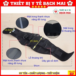 Đai Lưng Nhật Bản Pro Hard Slim Bonbone