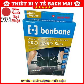 Đai Lưng Bonbone Pro Hard Slim [Nhật Bản]
