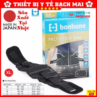 Đai Lưng Bonbone Pro Hard Slim [Nhật Bản]