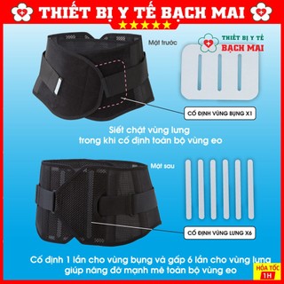 Đai Lưng Bonbone Pro Hard Slim [Nhật Bản]