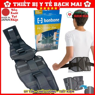 Đai Lưng Bonbone Pro Hard Slim [Nhật Bản]