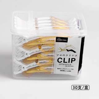 Kẹp tóc cao cấp Termax - kẹp cá sấu mỏ vịt Walmaya
