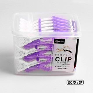 Kẹp tóc cao cấp Termax - kẹp cá sấu mỏ vịt Walmaya