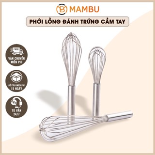 Dụng cụ đánh trứng cầm tay, Cây phới lồng tròn đánh trứng bằng thép không gỉ inox