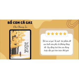 Sách Bô Con Cá Gai - Nhã Nam ( Tác phẩm lay động con tim hàng triệu độc giả )