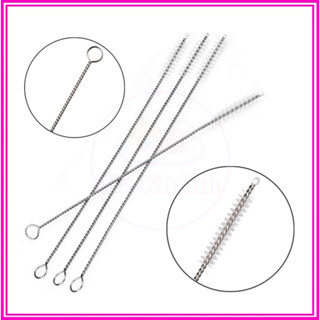 Cọ Rửa Ống Hút Bình Sữa Cho Bé [Thép Không Gỉ, Uốn Cong Dễ Dàng]