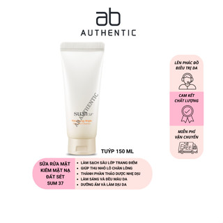 Sữa rửa mặt kiêm mặt nạ đất sét Sum 37 Time Energy Bright Clay Pack Cleanser 150ml - AB AUTHENTIC