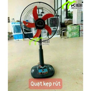 Quạt xài bình ắc quy, quạt ác quy điện cơ 1991 tiết kiệm điện năng
