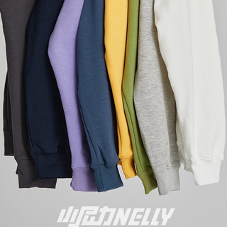 Áo Sweater Nelly Heybig Basic trơn nhiều màu