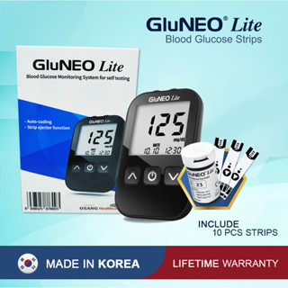 Máy Đo Đường Huyết GluNEO Lite nhập khẩu Hàn Quốc + Tặng 25 que thử( Bảo hành trọn đời )