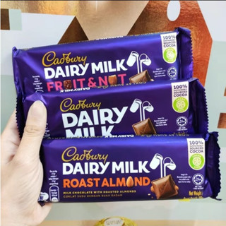Socola Cadbury Dairy Milk 37g Combo 3 Thanh Vị Sữa, Hạnh Nhân, Trái Cây Nhập Khẩu Malaysia.