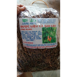 1KG Cây Cà Gai Leo Sấy Khô