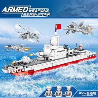Bộ Lắp ráp Máy Bay Hỏa Tiễn EMA