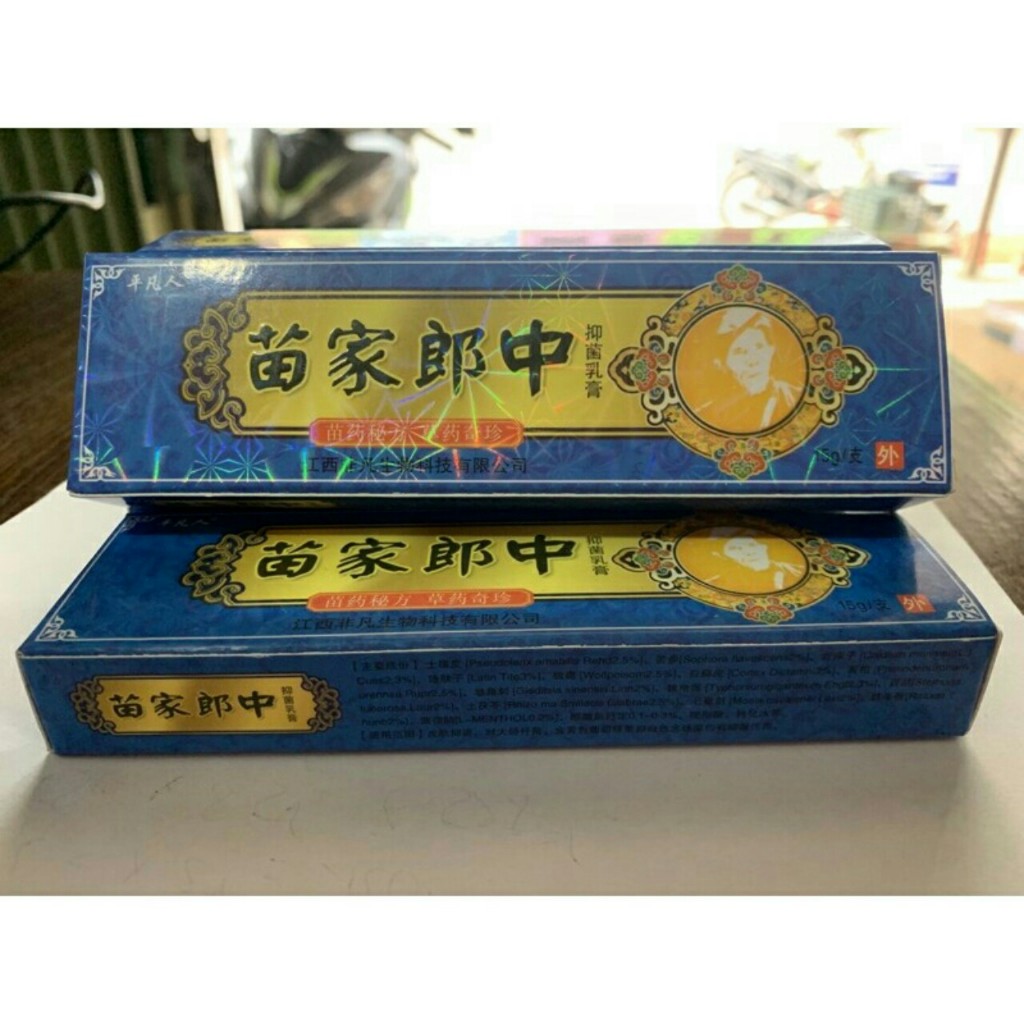 Combo 10 típ kem bôi da liễu chống nấm ngứa, mề đay, hắc lào, tổ đỉa