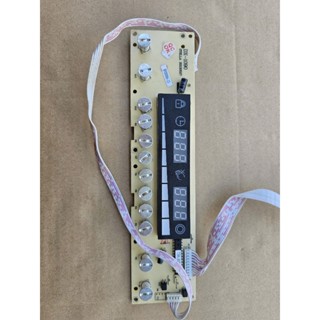 Mạch điều khiển Hồng Ngoại Bếp từ đôi lắp âm Junger MTD71