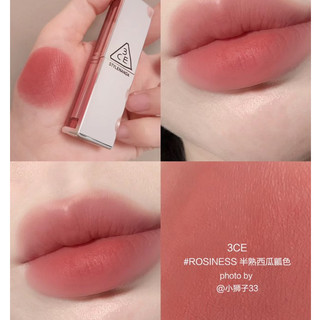 (DATE T3/2026) Son Thỏi Lì Blur Matte Lipstick