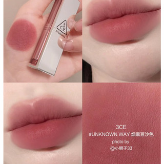 (DATE T3/2026) Son Thỏi Lì Blur Matte Lipstick