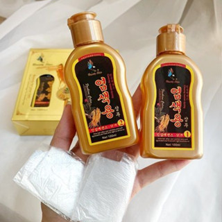  Dầu Gội Đen Tóc Beauty Star nhân sâm hàn quốc 