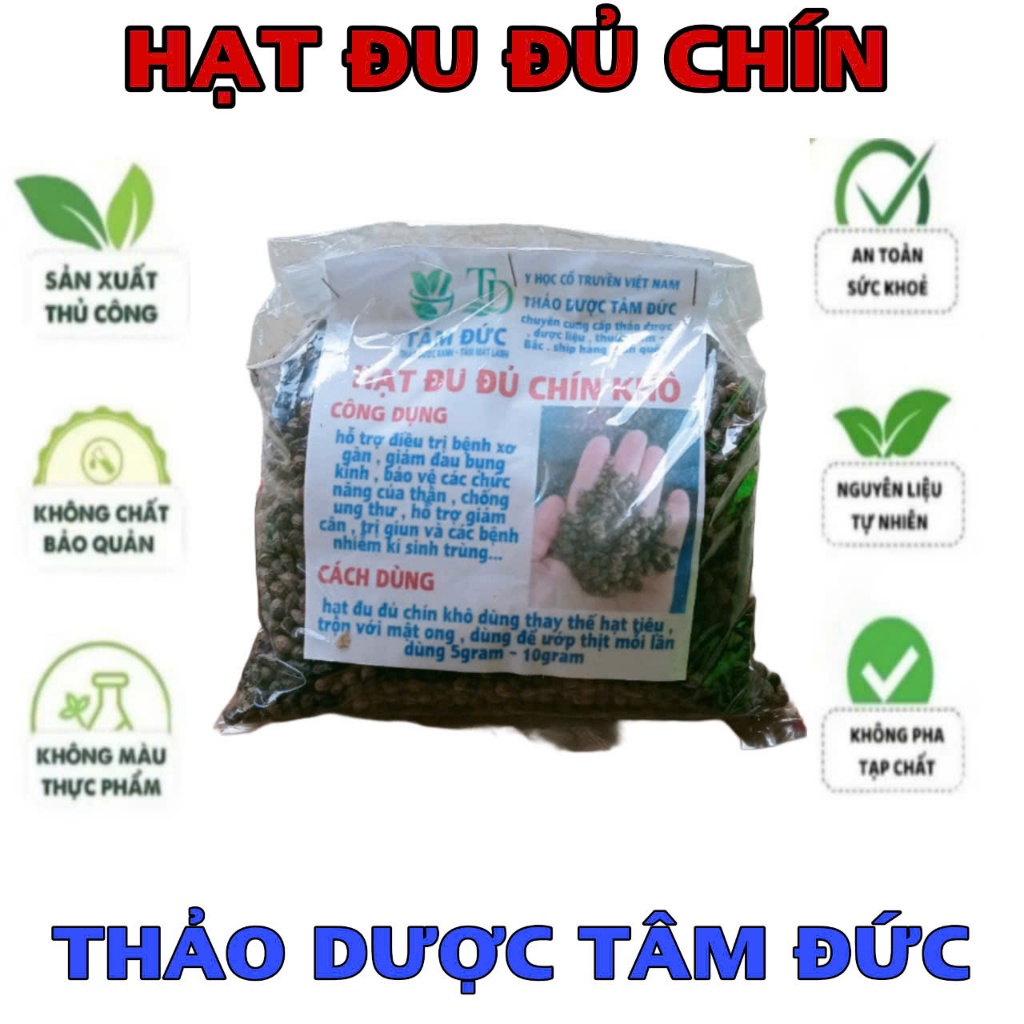 1kg hạt đu đủ chín sấy khô