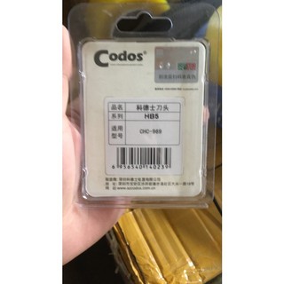 Lưỡi Tông Đơ Codos CHC-969 chính hãng _TDLT