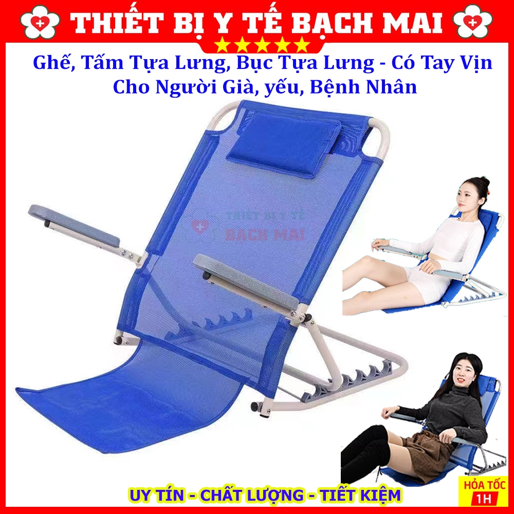  Ghế Tựa Lưng Có Tay Vịn Cho Người Già Yếu Bệnh Nhân Nằm Lâu Ngày Nghỉ Ngơi Thư Giãn Ăn Uống Xem TV 